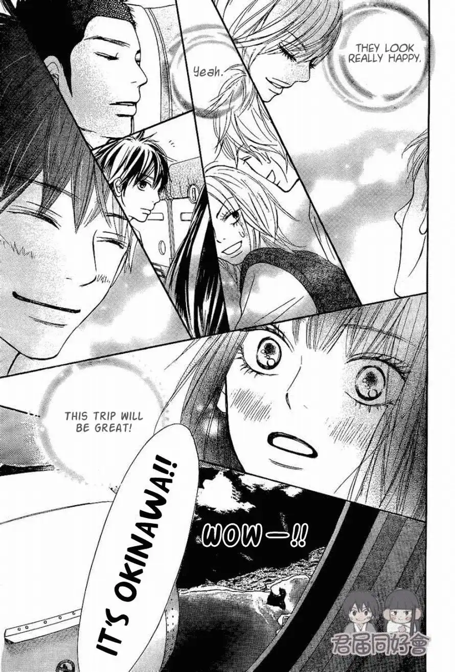 Kimi Ni Todoke Chapter 55 11